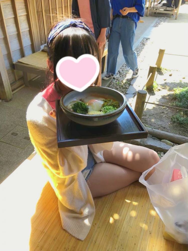ねだめ