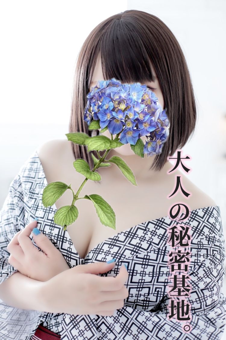 得意技は5点攻め❤️