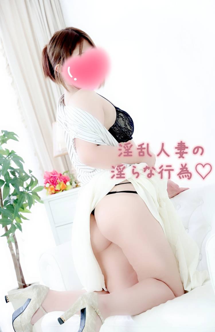 待機に戻ったので一休み(⁠*⁠´⁠ω⁠｀⁠*⁠)