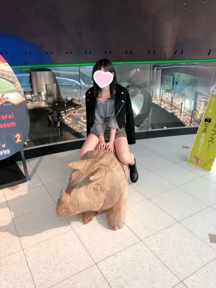 とうにゅう