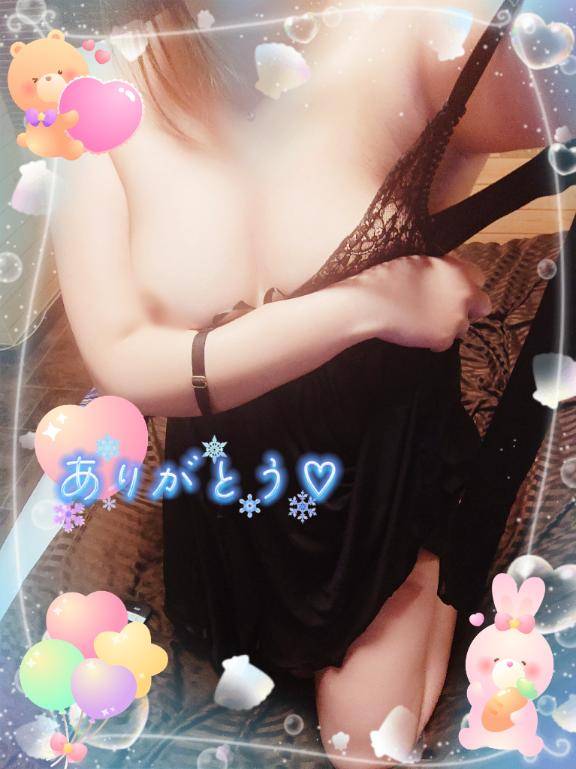 おはようございます?