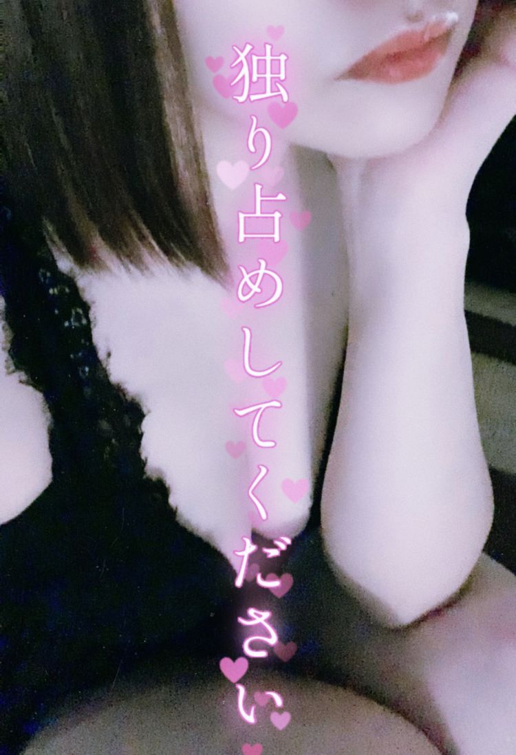 昨日のアレと来週のアレ❤️