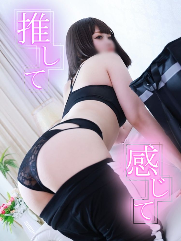 平日夜中の変態セ♡クス