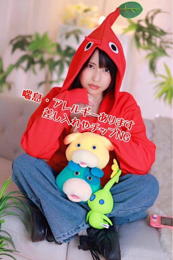 ♪おまん交尾ごっこ♪