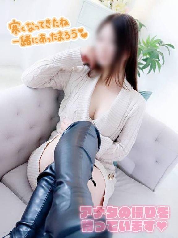 明日は１２時～出勤?