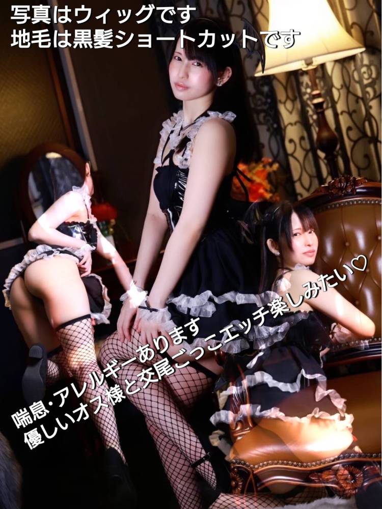 2025年12月25日(金)人間のクズ代表みたいな御礼日記になりまちた❤️