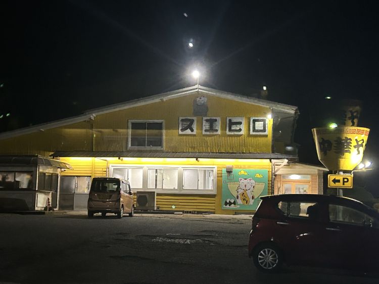 感謝感激雨あられ❤️