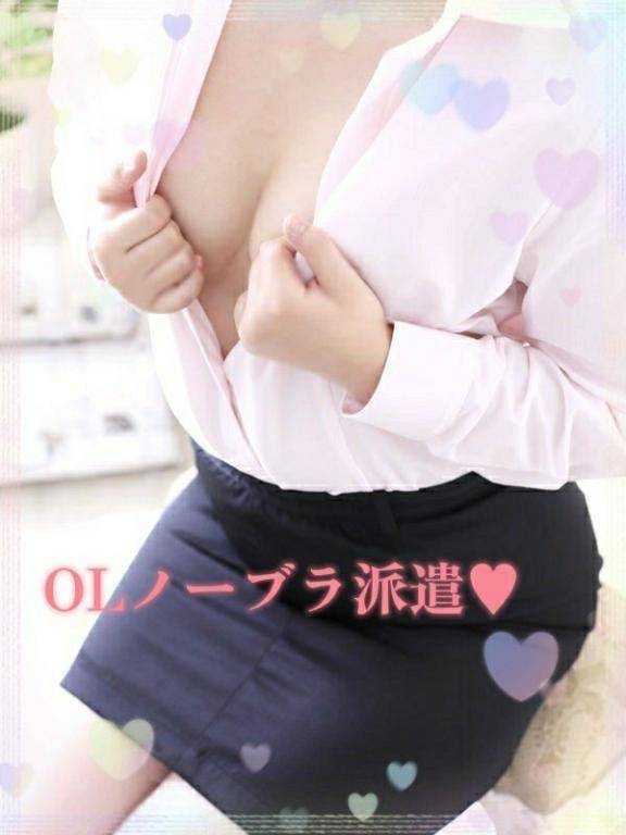 ただいままったり中?