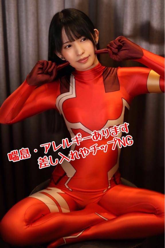 復活のお知らせ?
