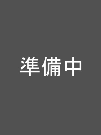 よね確認用（サンプル♡）