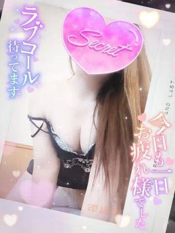 [お題]from:全米が泣いたさん