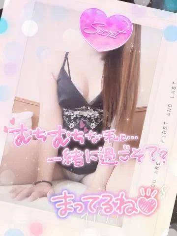 今日も??