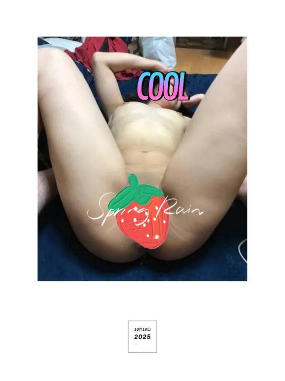 まどか