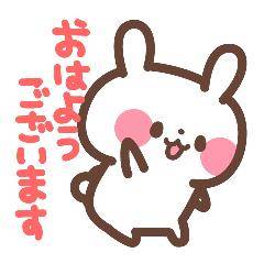 おはようございます、まどか です~