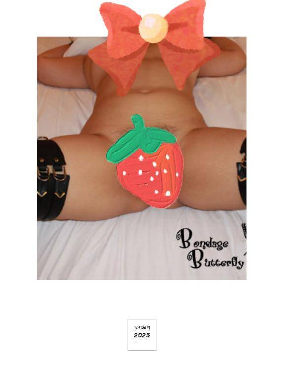 今晩は、お疲れ様ですまどかです～