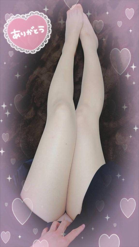 初めましてのお客様方へのお礼です♪