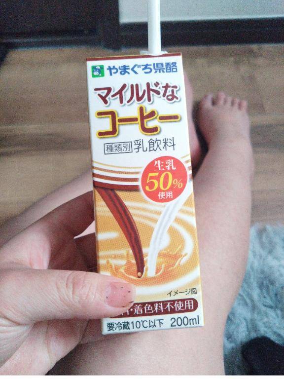 [お題]from:カンタさん