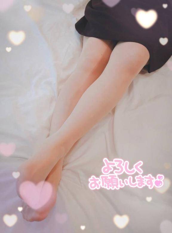 こんにちは?