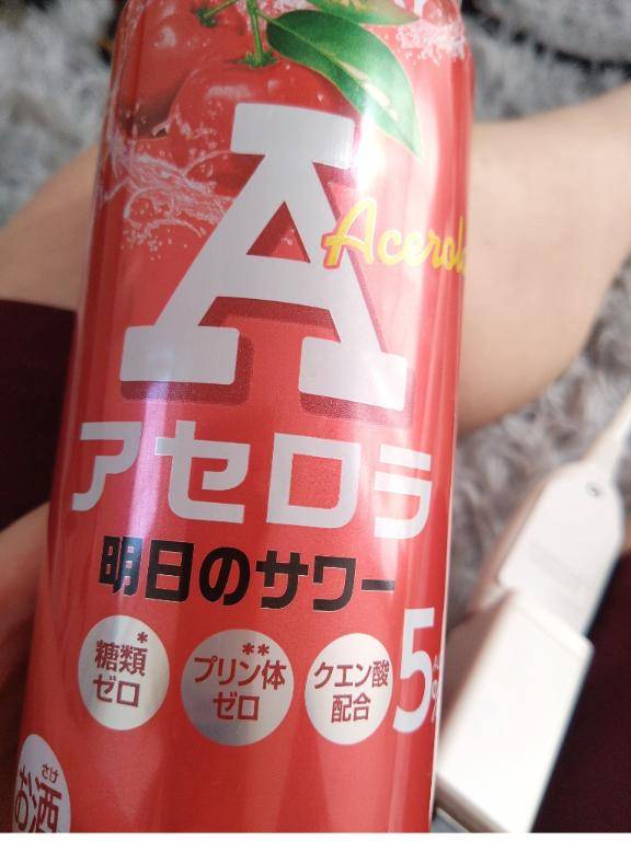 パ～と！！