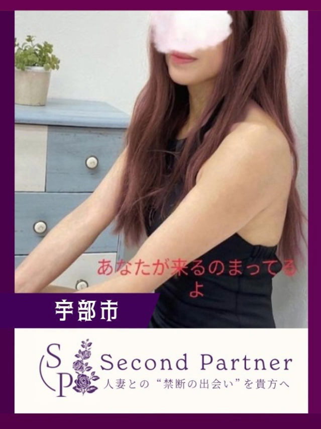 りかこ