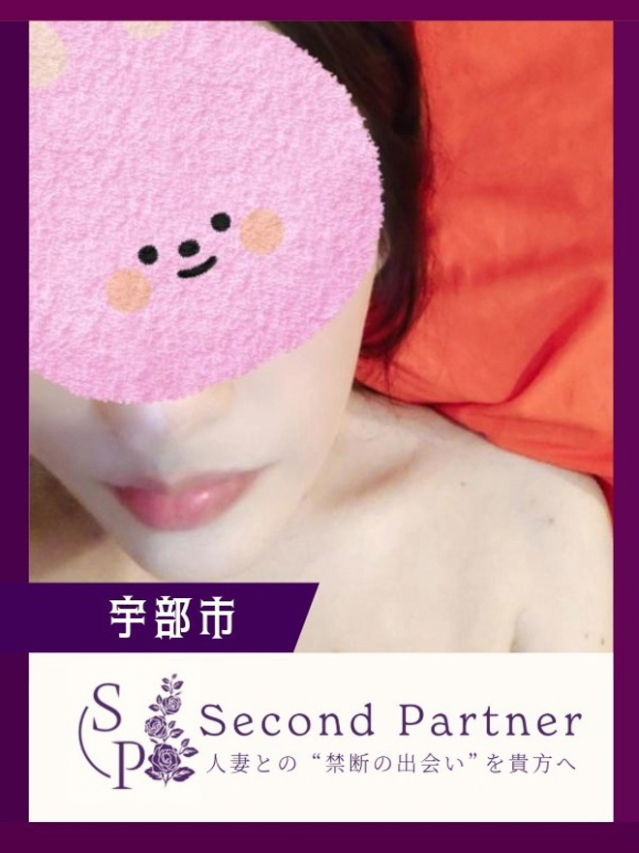 まゆか（セカンドパートナー）