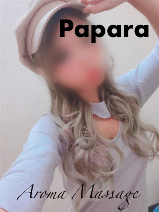 papara(パパラ)（Secret Paradise　シークレットパラダイス山口）