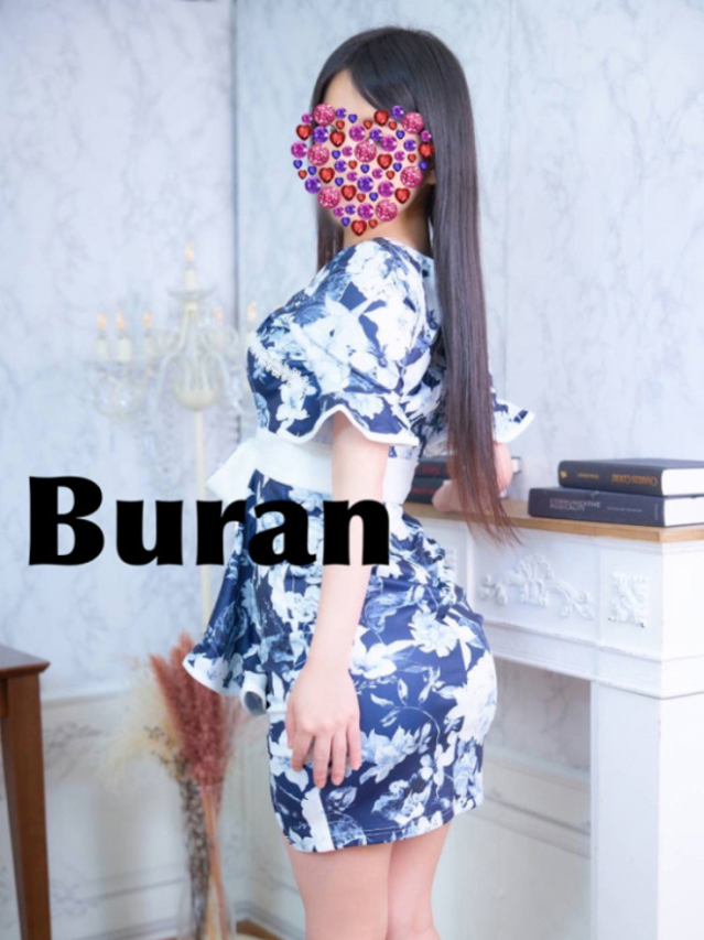 buran（ブラン）