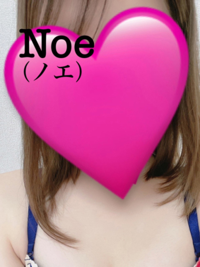 noe(ノエ)