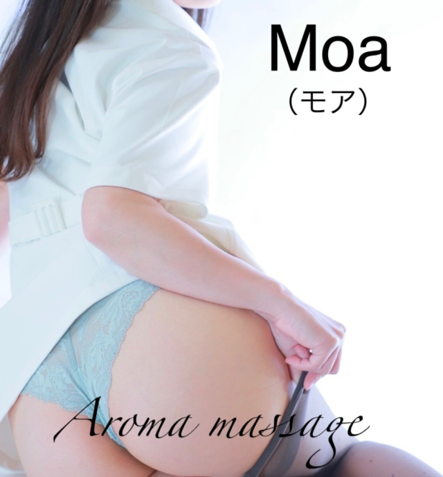 Moa(モア)（Secret Paradise　シークレットパラダイス山口）