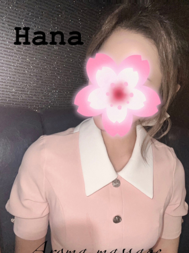 hana（ハナ）
