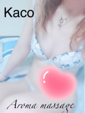 Secret Paradise　シークレットパラダイス山口