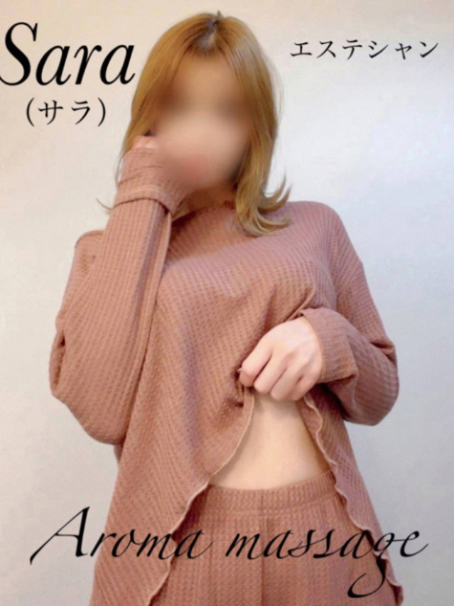 sara(サラ）