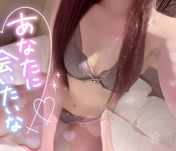 このあと、、🫢💖