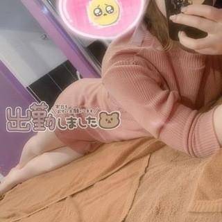 ちゅっきん♪