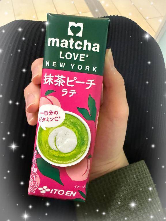 *ﾋﾟﾖ( ͜🐥 ･ω･) ͜🐥ﾋﾟﾖ*