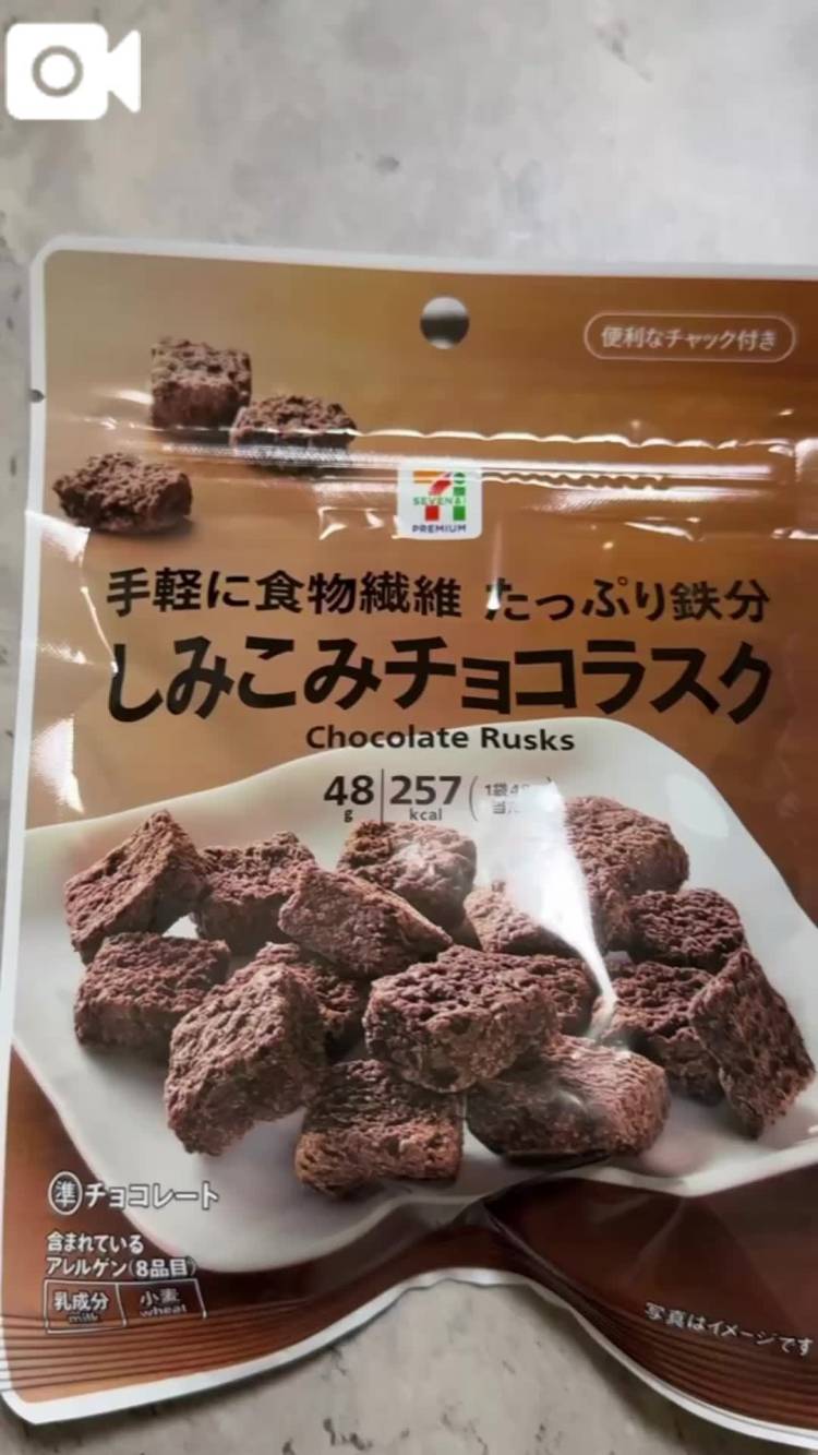 おいちぃ( "´༥`"  )♡✨