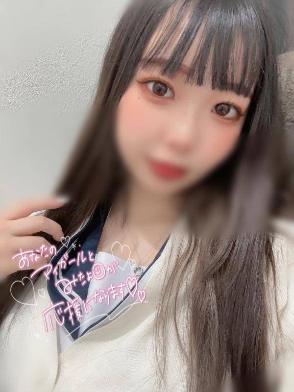 ご褒美にどう?🤍