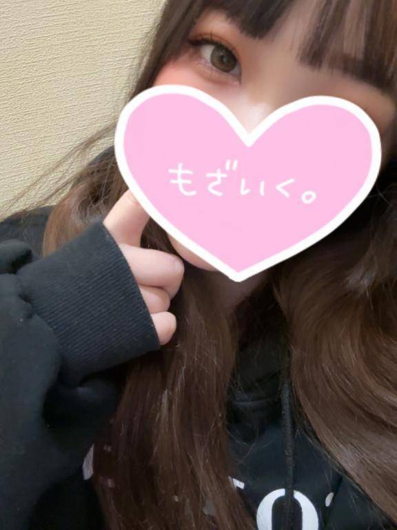♡まだイッちゃだめ♡