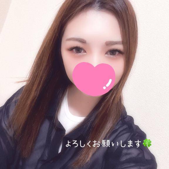本日から😌