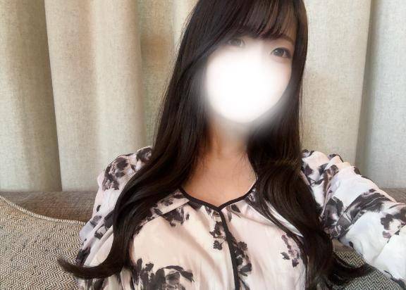 見てくれる？