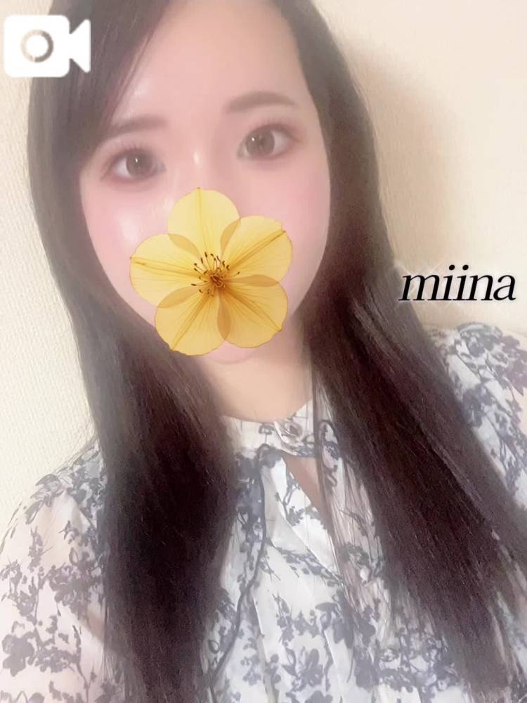 続けてありがとう💕
