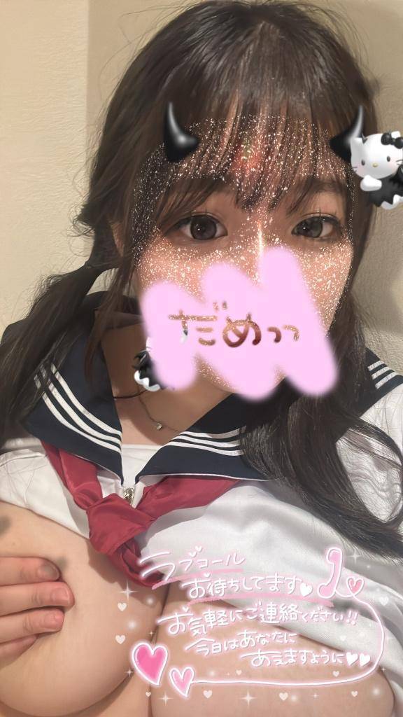 🤍おはよ🤍