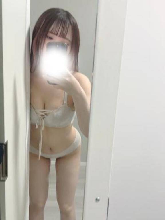 暴いちゃう？💋