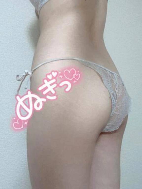 限界超えてる///