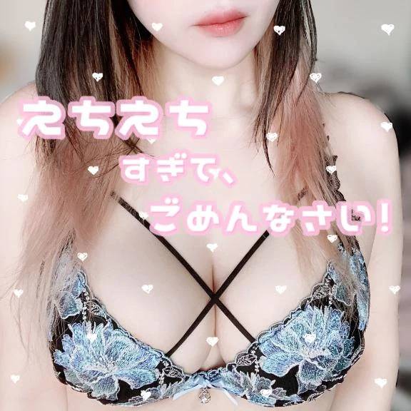 🎀 トリセツ 🎀