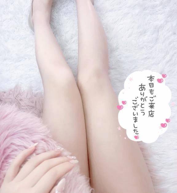 ありがとうございました！