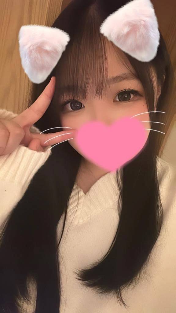 🤍17:00〜