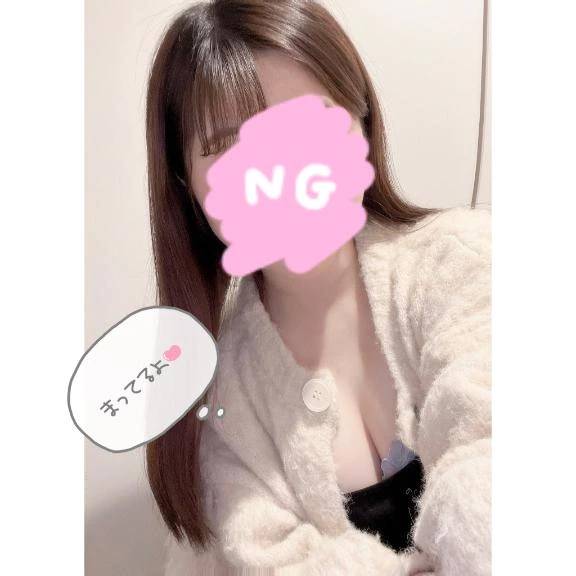 一緒に、、♡