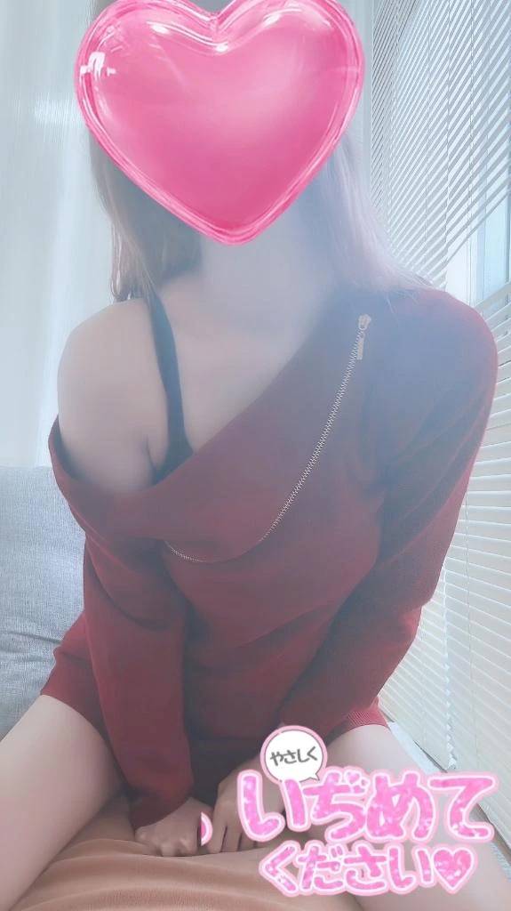 初めまして❣️