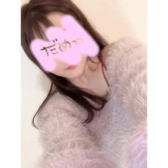 嬉しいこと♡